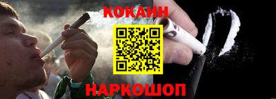 трава Бугуруслан