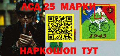 трава Бугуруслан