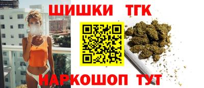 мескалин Бузулук
