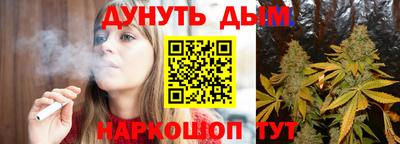 амф Будённовск
