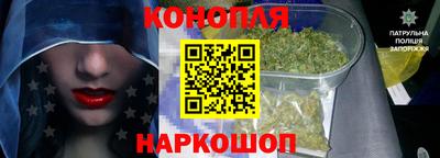 трава Бугуруслан