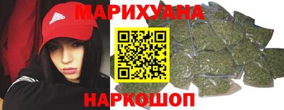 амф Будённовск