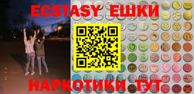 амф Будённовск