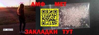 мескалин Бузулук