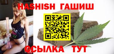мескалин Бузулук
